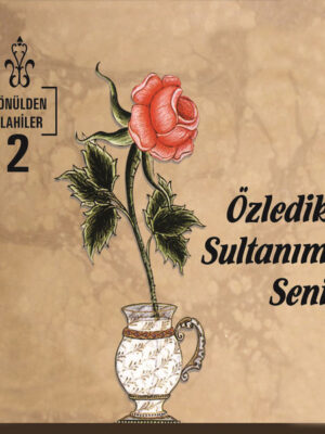 Kadiriler İlahi Grubu