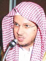 Abdul Mohsin Al Qasim