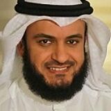 Mishary Rashid Al Afasy