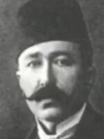Hafız Aşir Efendi