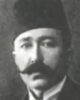 Hafız Aşir Efendi