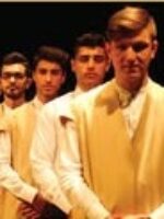 Esev Tasavvuf Musikisi Topluluğu