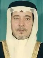 Sheikh Essam Bukhari