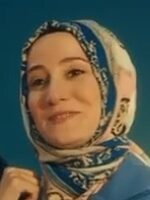 Elif Keşkek