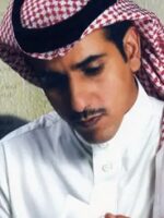 Fahad Al Musaed